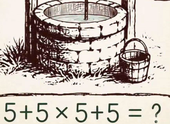 Riddle 5×5 Solution